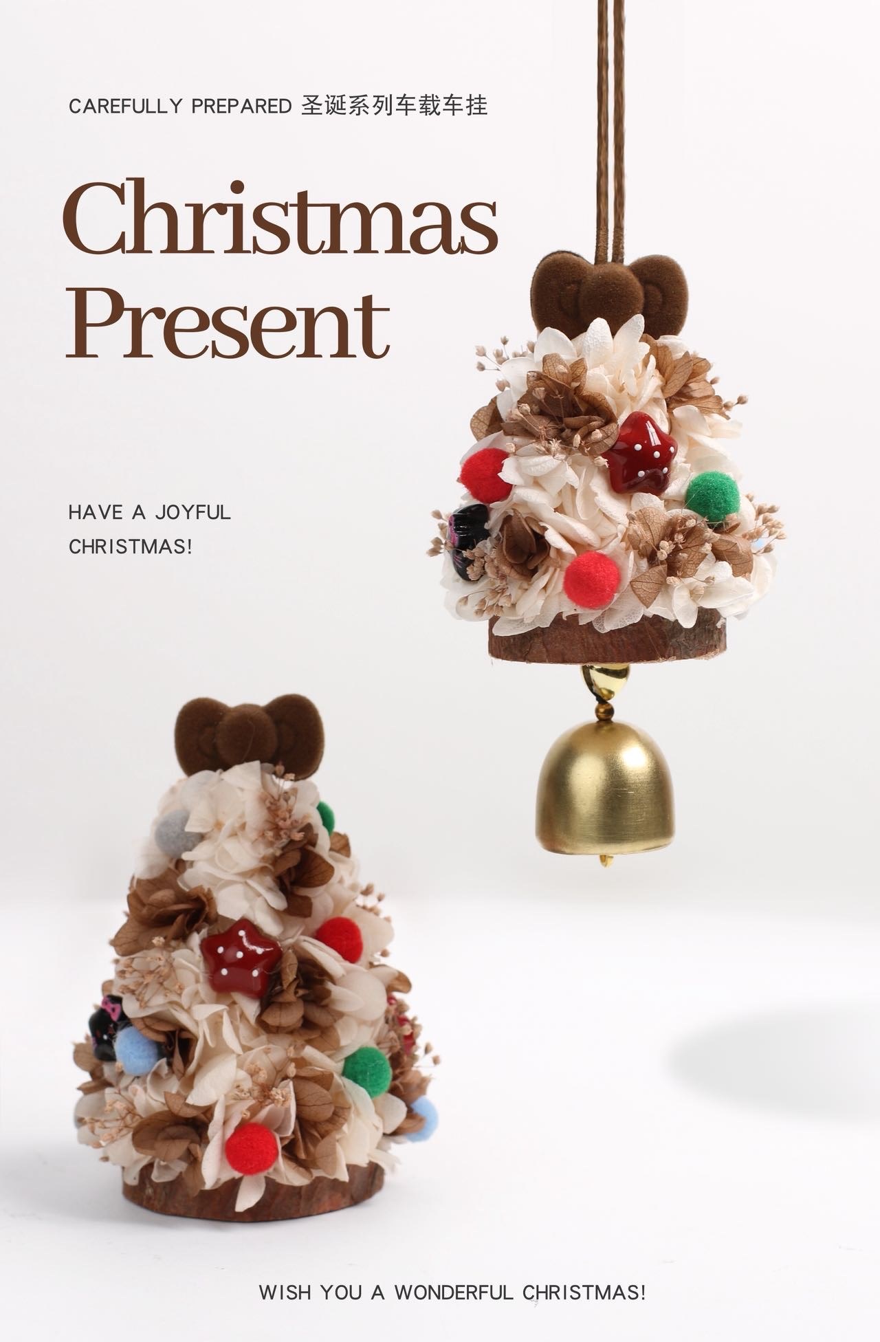 【聖誕限定】Kitty永生花聖誕車掛&擺飾