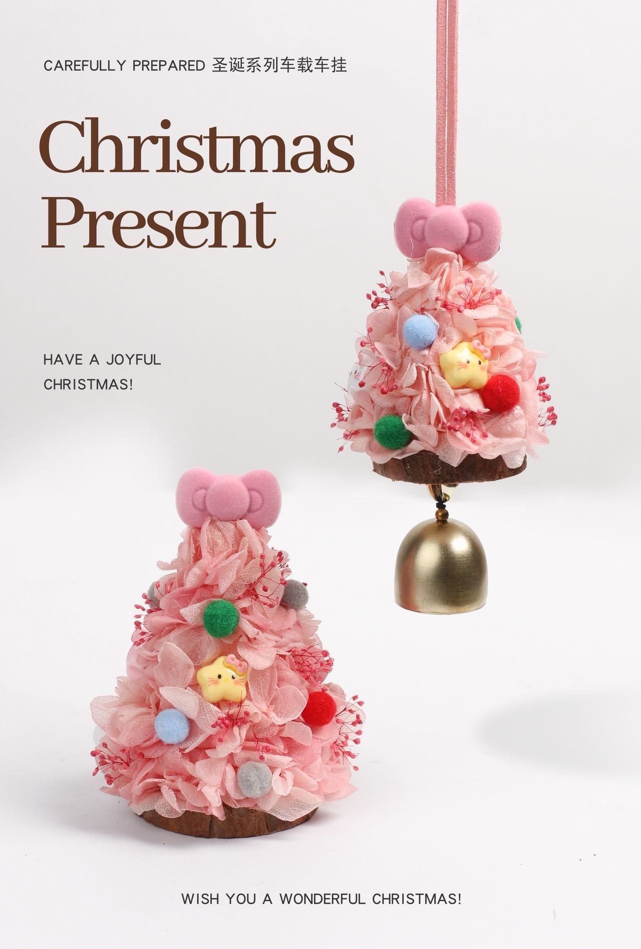 【聖誕限定】Kitty永生花聖誕車掛&擺飾