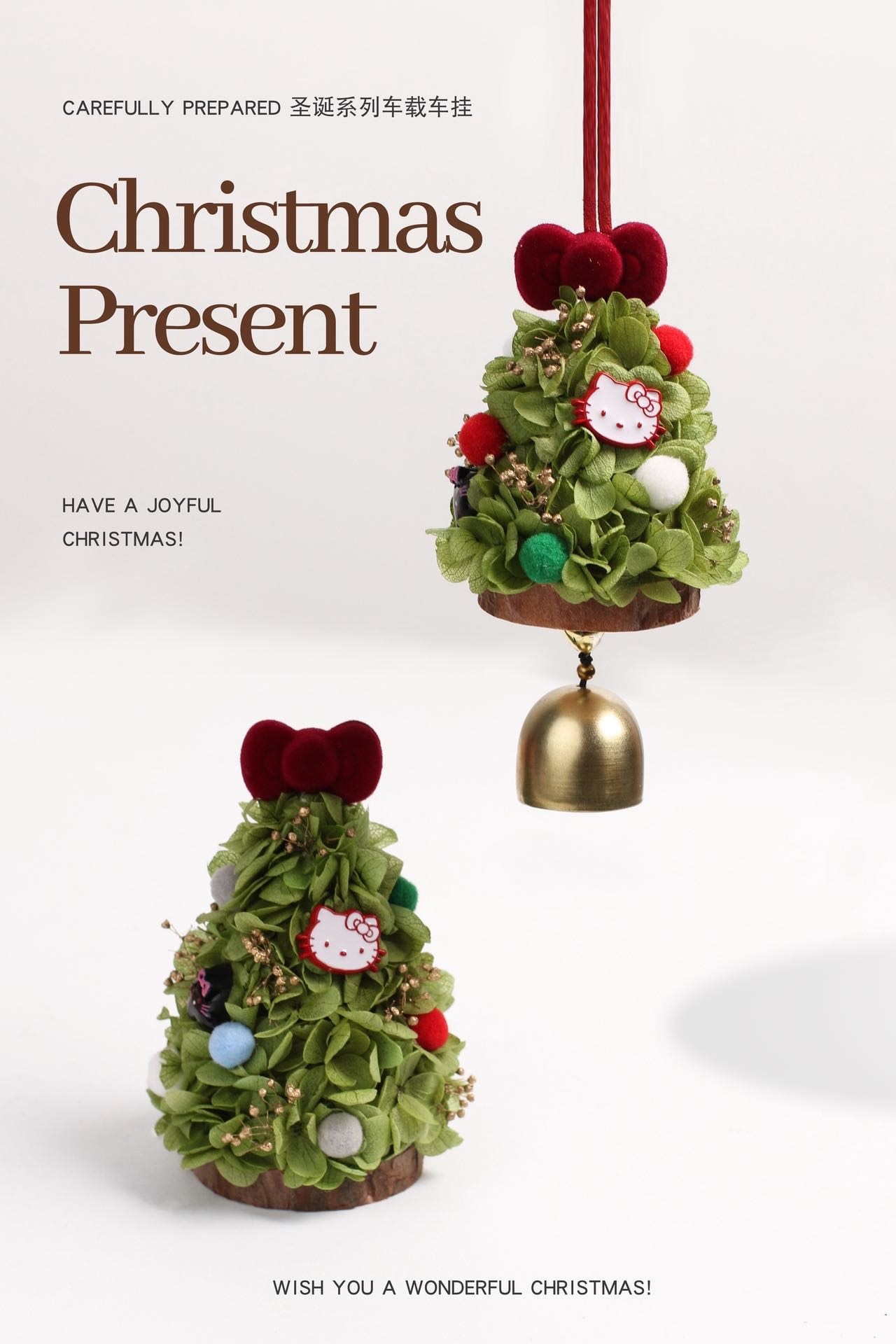 【聖誕限定】Kitty永生花聖誕車掛&擺飾